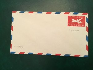 ICOLLECTZONE US Canal Zone UC4 XF Mint (D600) 