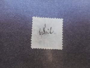 # 117 Fine Used