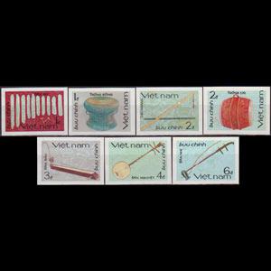 VIETNAM 1985 - Scott# 1585-91 Musical Imperf. Set of 7 NH