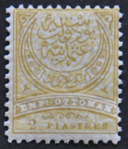 DYNAMITE Stamps: Turkey Scott #70  – MINT