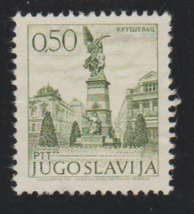 Yugoslavia 1070 Monument
