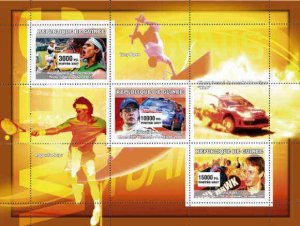 Guinea - Sports On Stamps -  Sheet of 3 - 7B-202