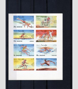 DHUFAR 1973 Scout Day Black Ovpt. Munich Olympics Sheet Imperforated (NH)VF