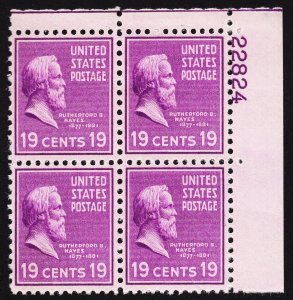 US 824 MNH VF 19 Cent Rutherford B. Hayes Plate Block UR #22824