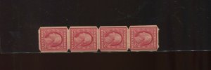 Scott 344 US Automatic Type I Coil Mint Line Strip of 4 Stamps NH (344 USAV-LP2