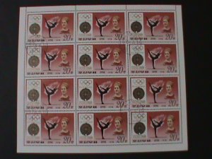 KOREA-1978- HISTORY OF OLYMPIC GAMES-MEDAL WINNERS CTO-SHEET VF HARD TO FIND