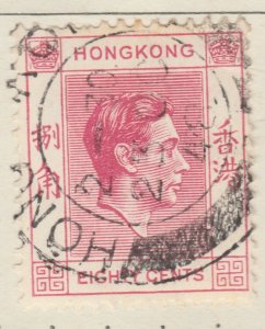 1941 British Colony HONG KONG KGVI 8c Used A29P17F32391-