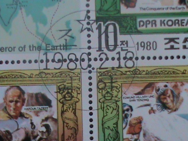 ​KOREA-1980-SC#1920A-CONQUEROR OF THE EARTH-EXPLORERS -OG CTO -SHEET- VF