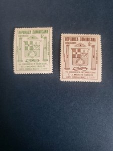 Stamps Dominica Republic Scott #672, C177 never hinged