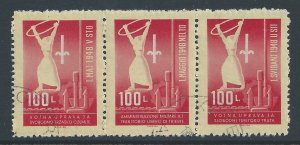 Trieste Zone B #3a Used Stylized Gymnast & Arms - Strip of 3