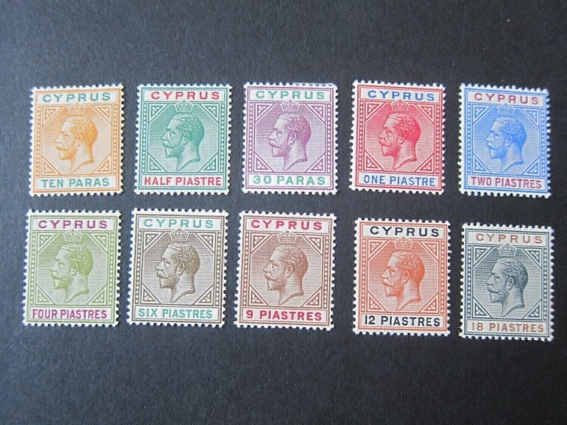 Cyprus 1912 Sc 61a-70 KGV MH