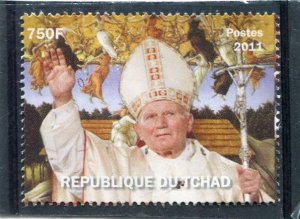 Chad 2011 POPE JOHN PAUL II Stamp Perforated Mint (NH)