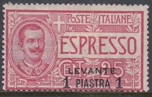 Italy-Levante Scott E1 - 1908 Issue