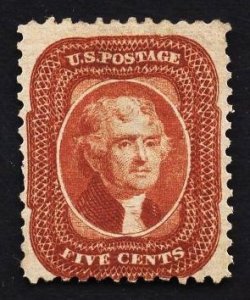 CERTIFIED US Stamp #42 5c Orange Brown Jefferson  MINT NGAI SCV $1250. PSE Cert.