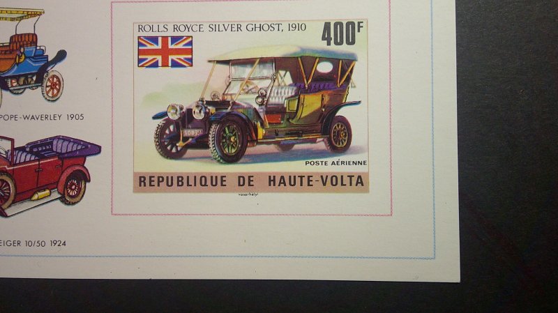 Burkina Faso (Upper Volta) 1975 Scott# C208 IMPERF Souvenir Sheet Mint XF NH