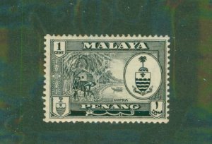 Malaya Penang 56 MNH BIN $0.50