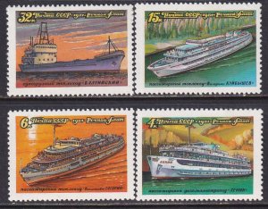 Russia 1981 Sc 4957-60 River Tour Cruise Boats Stamp MNH