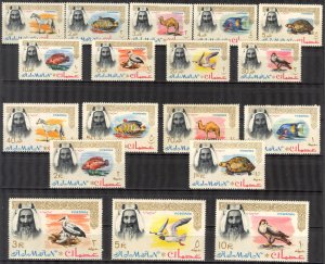 Ajman 1964 Animals Birds Fishes Horses Turtles set of 18 MNH