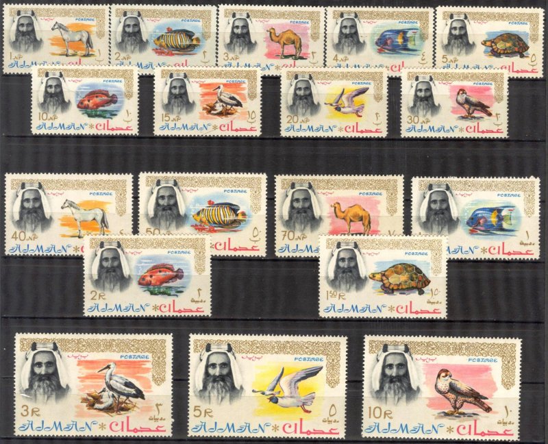 Ajman 1964 Animals Birds Fishes Horses Turtles set of 18 MNH