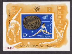 Romania # 2657 (Footnote) Romanian Olympic Medalists, Hinged 1/3 Cat.