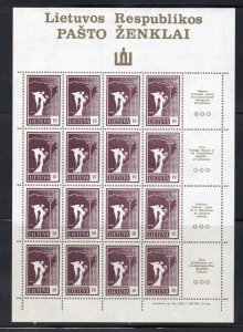 Lithuania Sc 375-8 1990 Angel & Map stamp set in full sheets mint NH