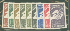 Venezuela #C284-C292 Unused Single (Complete Set)