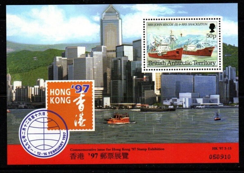 BRITISH ANTARCTIC TERR. SGMS274 1997 HONG HONG 97 MNH