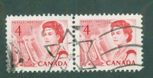 CANADA 457 USED PAIR BIN $1.00