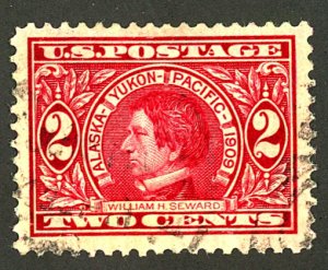 U.S. #370 USED