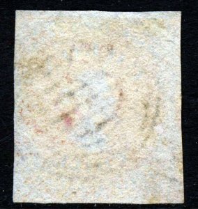 CHILE 1855 5c. COLON SECOND LONDON PRINTING Chile #7 Scott # 8 SG 17 Watermark 2