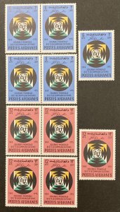 Afghanistan 1969 #808-9, Wholesale lot of 5, MNH, CV $5