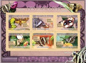 Guinea - Butterflies - 6 Stamp  Sheet  - 7B-1091
