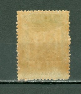 PARAGUAY 1931ZEPPELIN #C54 MINT