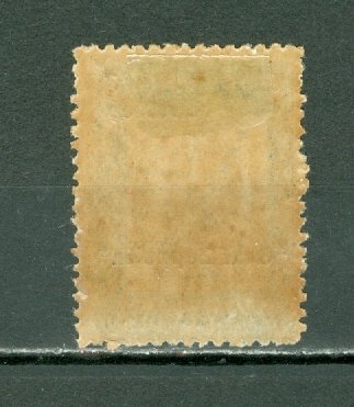 PARAGUAY 1931ZEPPELIN #C54 MINT