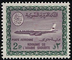 SAUDI ARABIA  Sc C89, Mint MNH, F-VF, 2p Airmail, Faisal Cartouche, Wmk'd