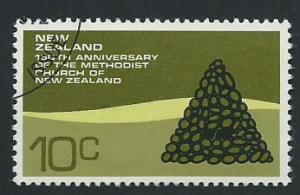 New Zealand SG 982 VFU