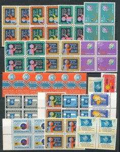 United Nations MNH Mixture(Apx 250 Stamps) (HP259) 