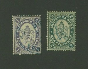 Bulgaria 1885 1s and 2s Lions, Scott 23-24 used, Value = $14.00