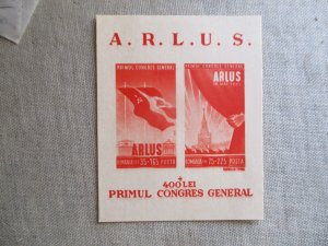 Romania, Scott# B272, MH