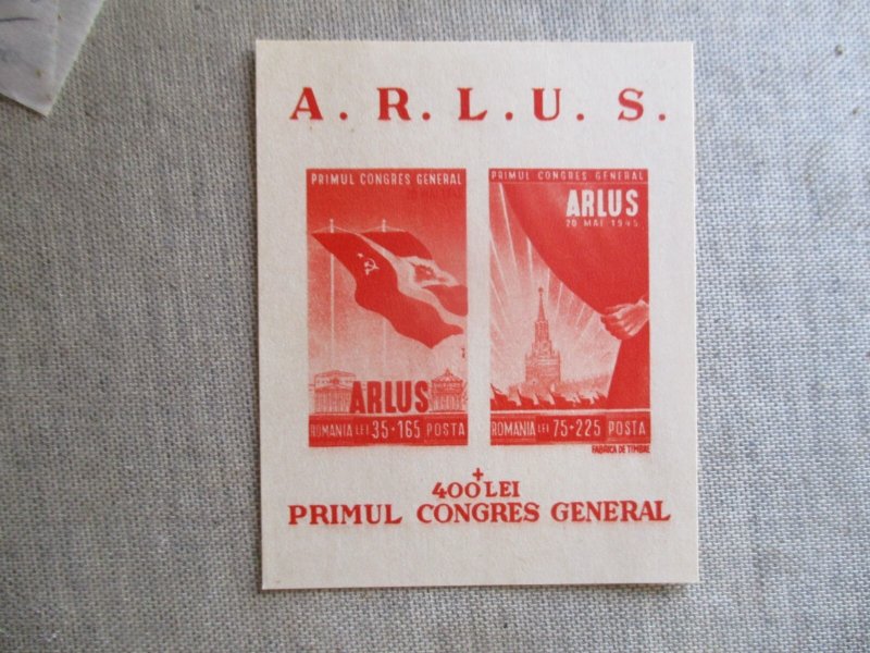 Romania, Scott# B272, MH