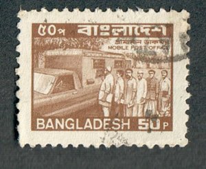 Bangladesh #240 used single