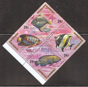 Burundi Scott C210 MNHOG Block of 4 - 1974 Fishes - SCV $14.50