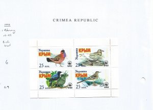 CRIMEA REPUBLIC - 1998 - WWF Birds - Perf 4v Sheet -M Light Hinged-Local/Private