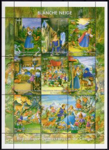 Congo 2001 Snow White and the Seven Dwarfs-Disney-Christmas Sheetlet (9) MNH