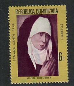 Dominican Republic; Scott 723; 1974; Used