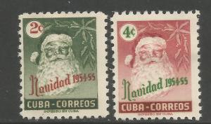 CUBA 532-33 MOG CHRISTMAS E648