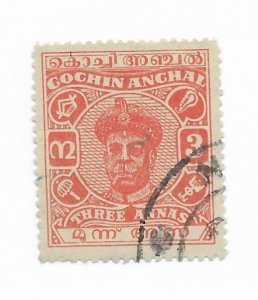 Cochin #O88 Used - CAT VALUE $4.00