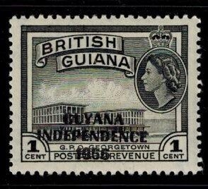 Guyana 32 MNH VF