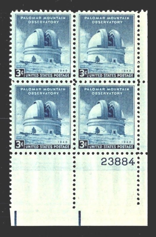 OAS-CNY 21 US PLATE BLOCK SCOTT 966 MT POLAR CALIFORNIA 