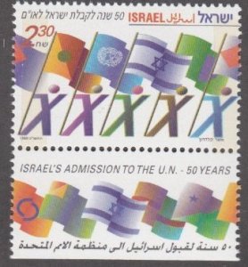 Israel # 1364, Admission to the U.N. 50th Anniversary, Tab Set, Mint  NH,